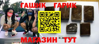 стаф Волжск