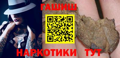 амф Бугуруслан