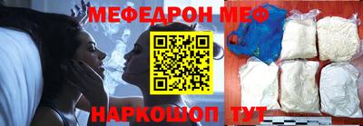 героин Волгодонск