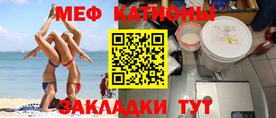 герыч Будённовск