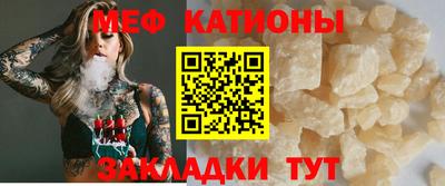 амф Бугуруслан