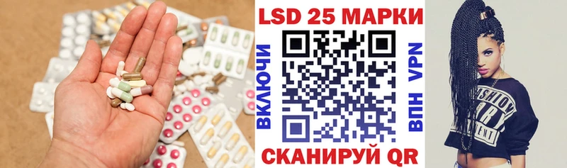 ЛСД экстази ecstasy  Зеленодольск 