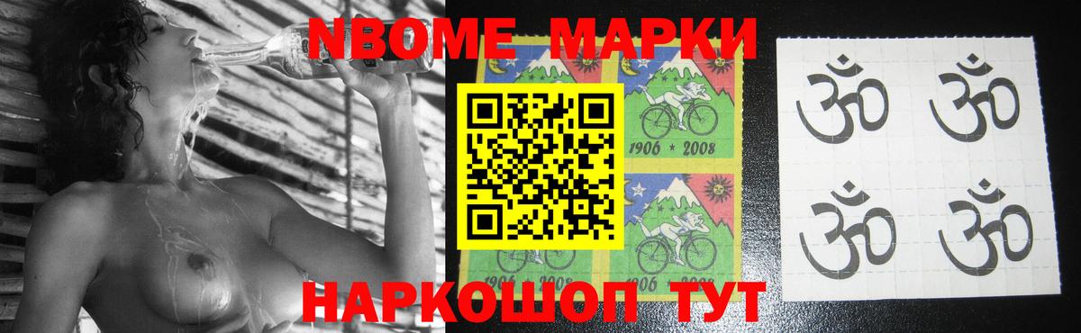 ЛСД экстази ecstasy Зеленодольск